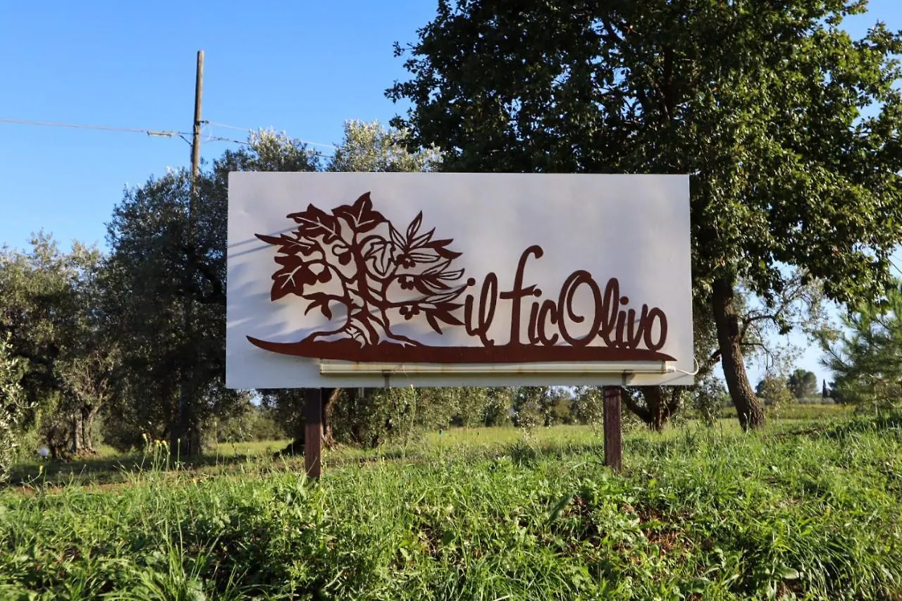 Ficolivo Bed & Breakfast Pitigliano 0*,  Italy